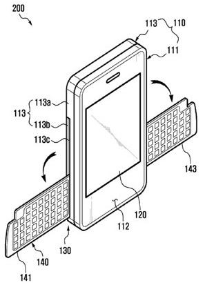sasmung-rear-keypad-patent