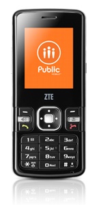 publicMobilePhone