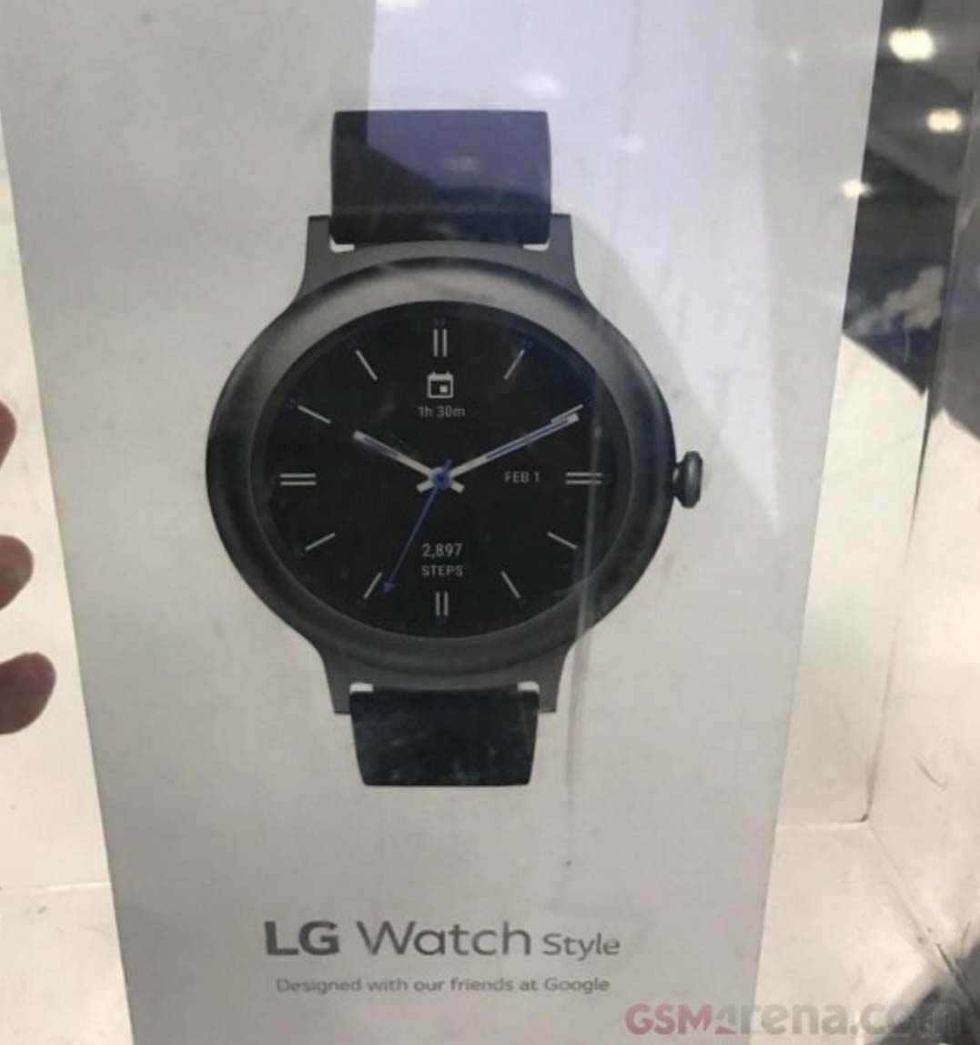 lg watch style box