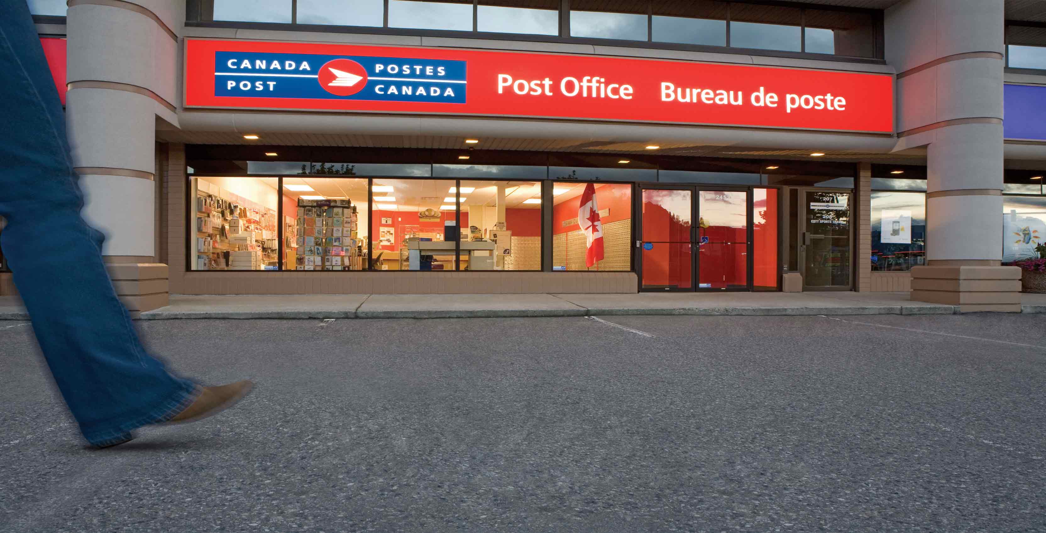 Image showing a Canada Post office