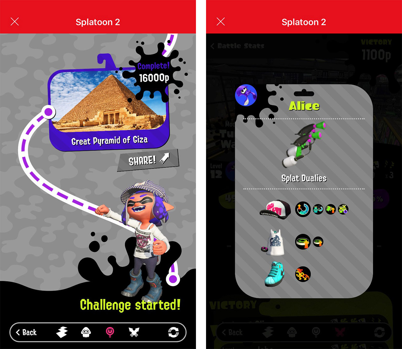 Nintendo Switch online app screenshot