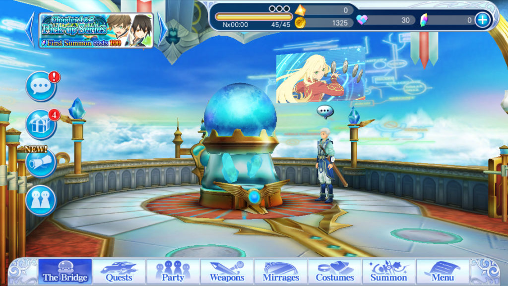 Tales of the Rays menu 