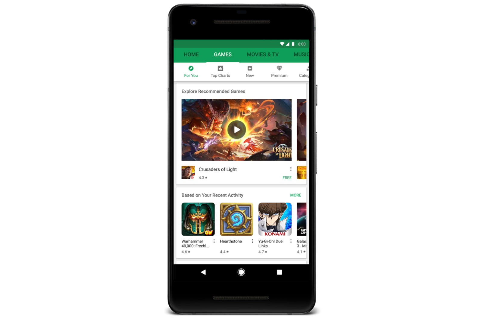 Google Play Games section