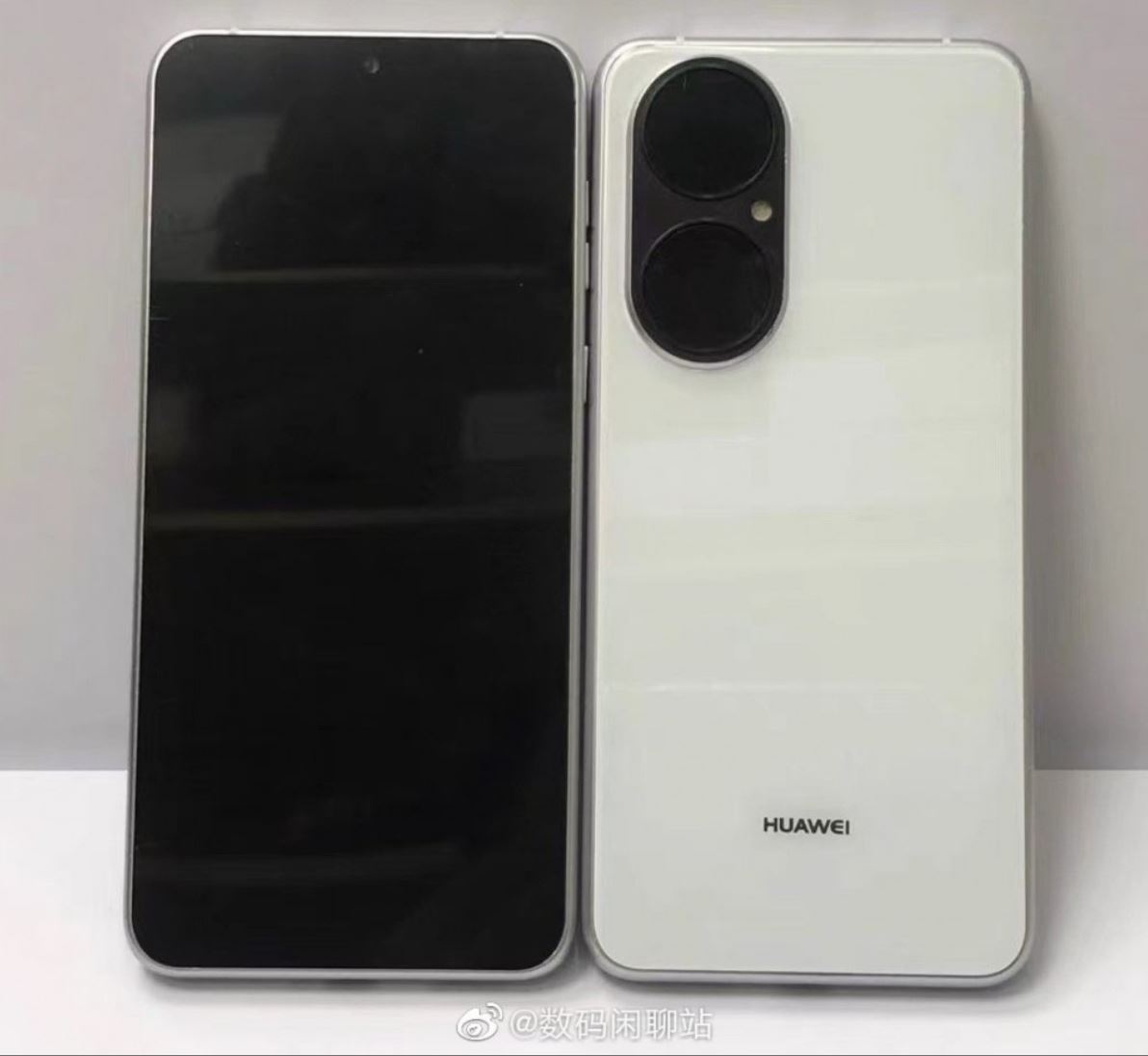 Huawei P50 White