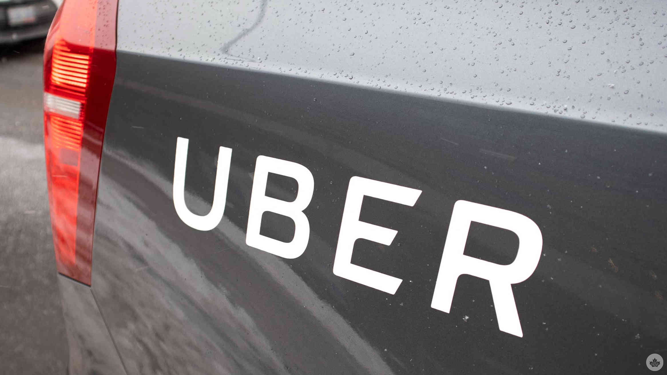 Uber Header Revamp 2 Watermark