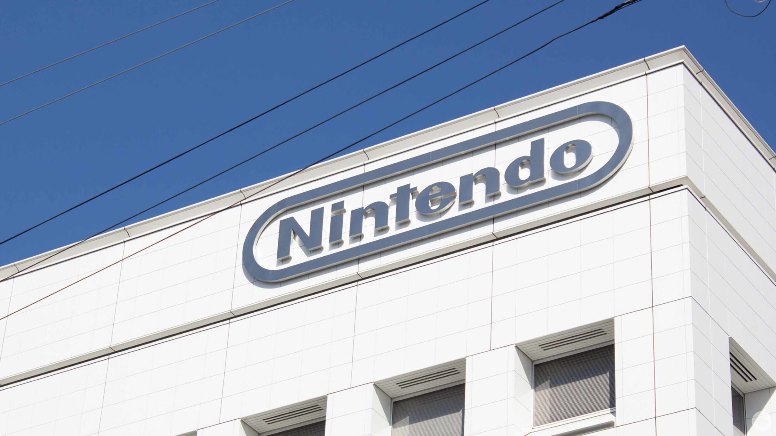 Nintendo Logo 1 Scaled