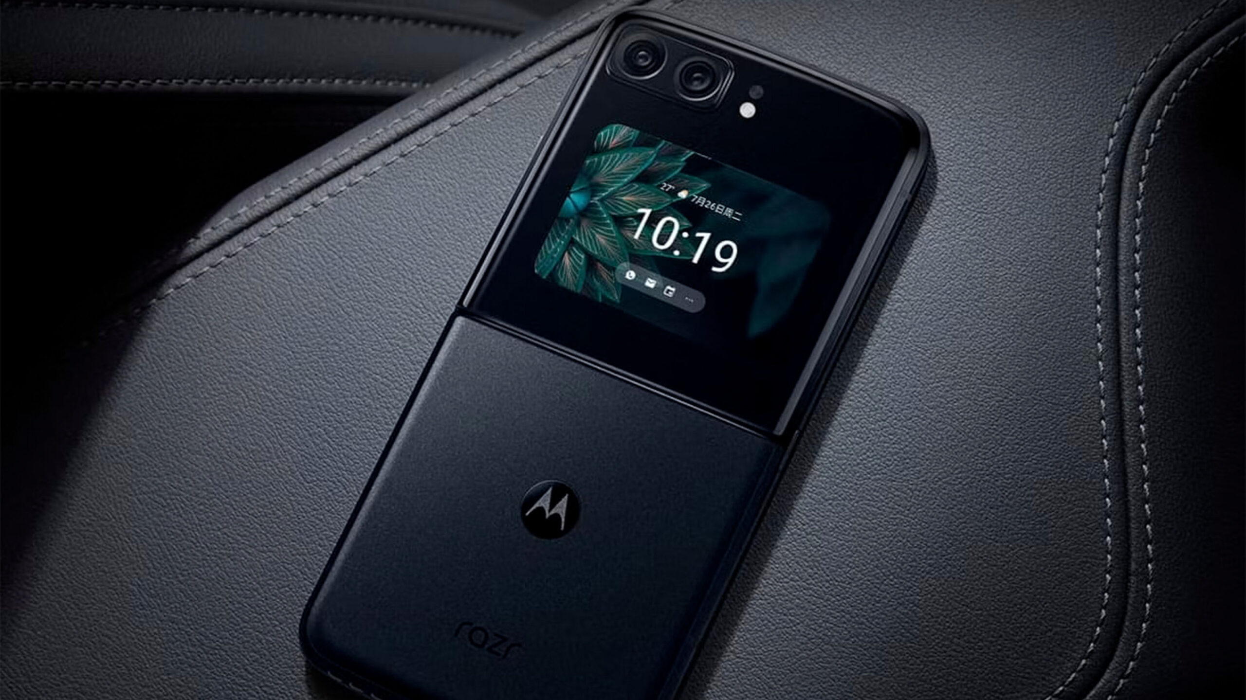 Upcoming Moto Razr 40 Ultra reportedly features 3.6-inch pOLED outer display, 144Hz refresh rate